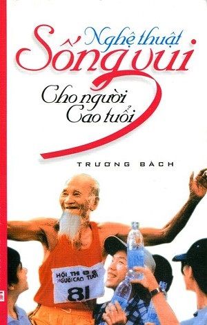 Món quà thư giãn