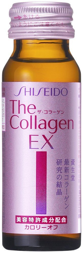 Collagen shiseido dạng nước