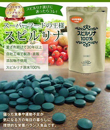 Tảo xoắn spirulina Có nhiều thành phần tốt cho cơ thể