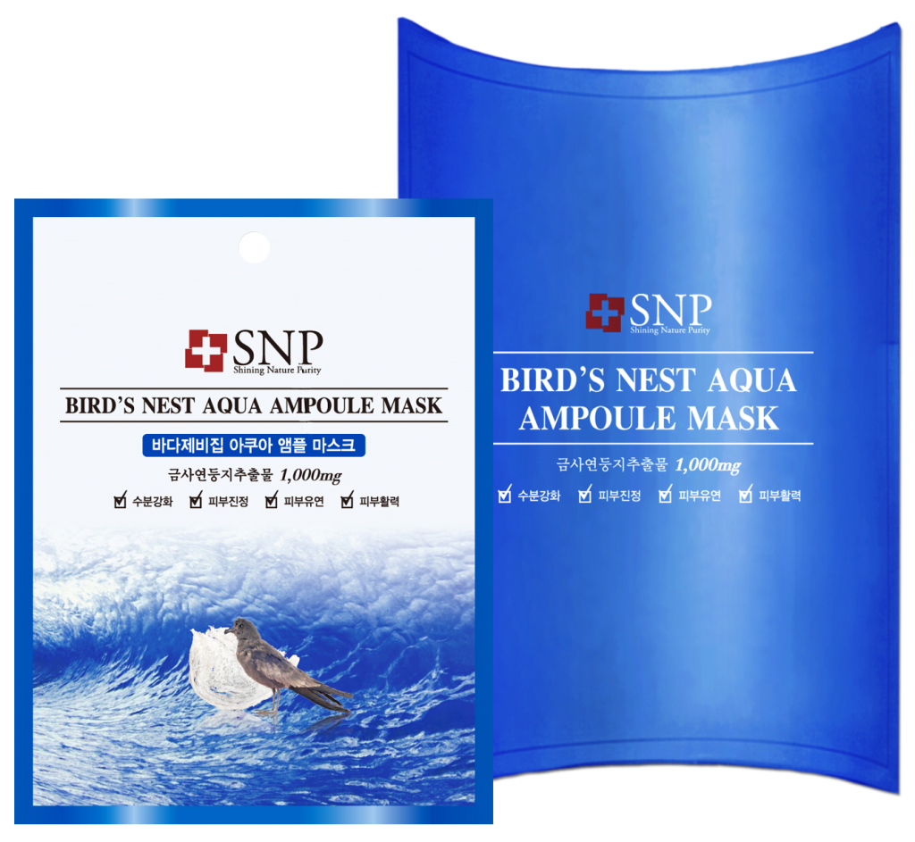 Mặt nạ tổ yến Bird’s Nest Aqua Ampoule Mask