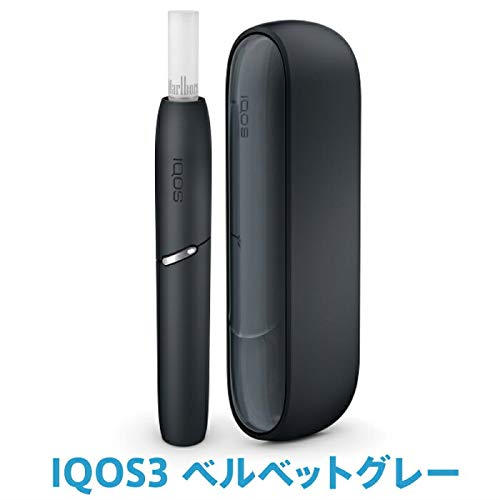 IQOS 3.0 nhật bản