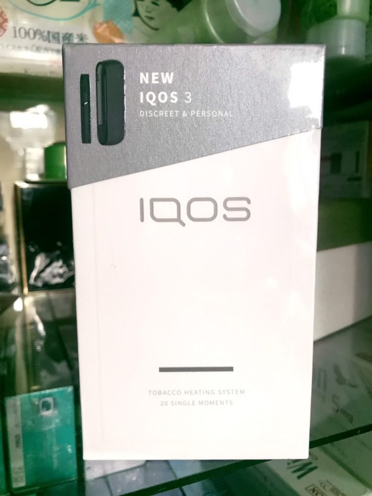 may-iqos-3.0