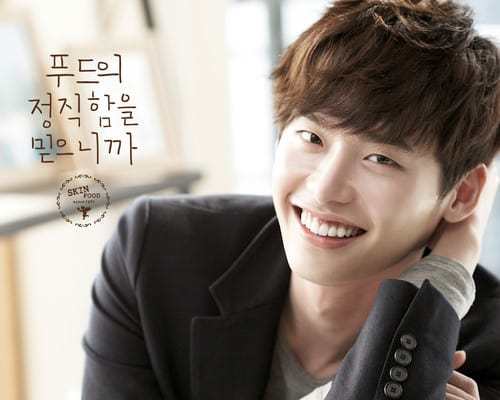 Tiểu Sử Lee Jong Suk