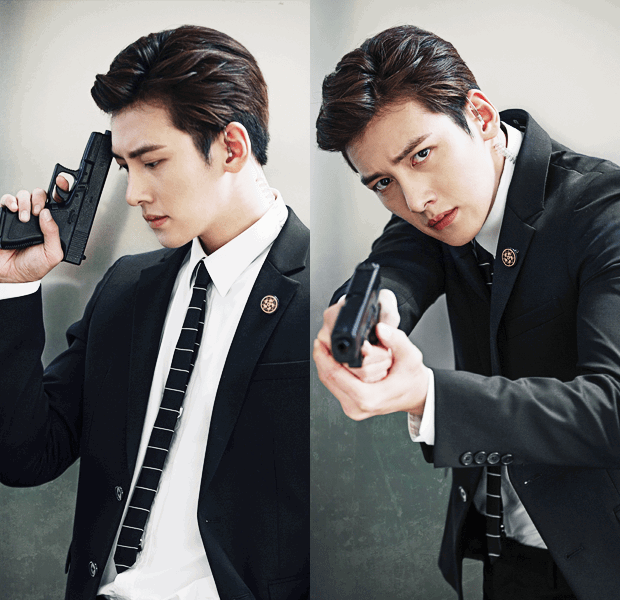 Tiểu sử Ji Chang Wook